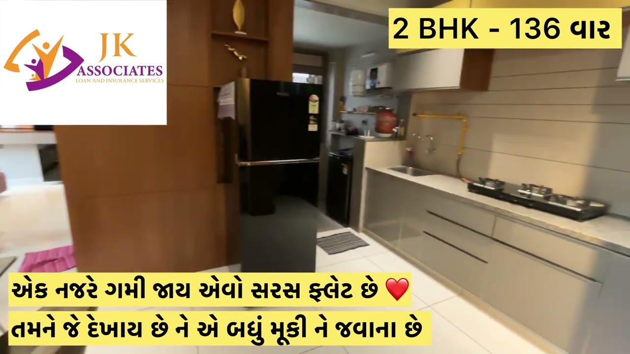 2 BHK flat @PropertyNewranip-122 
