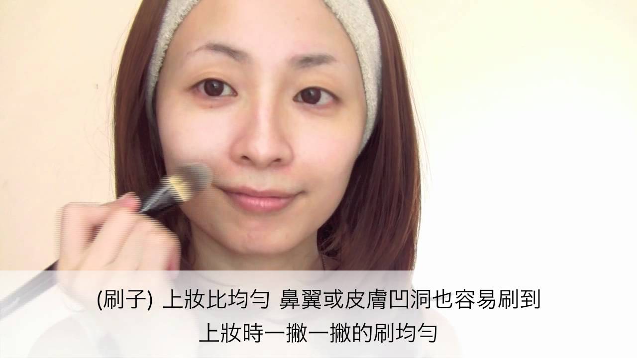 Sasa.com 莎莎網粉底液使用方法
