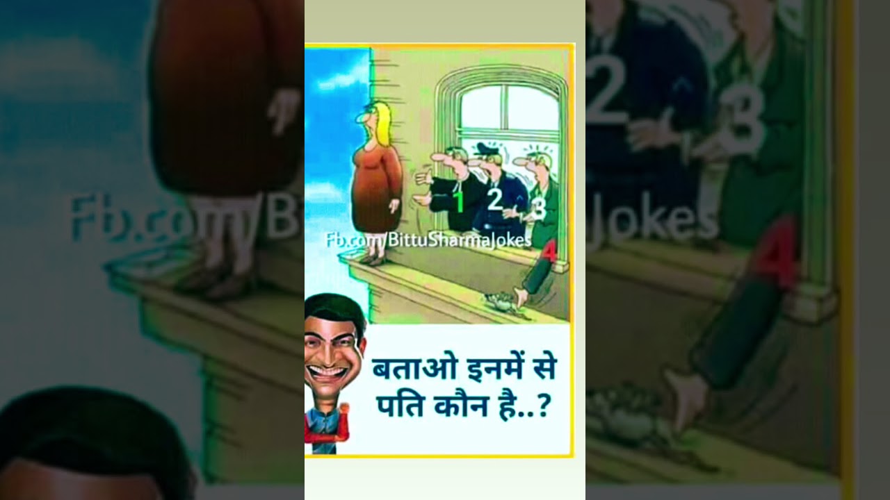 #viral