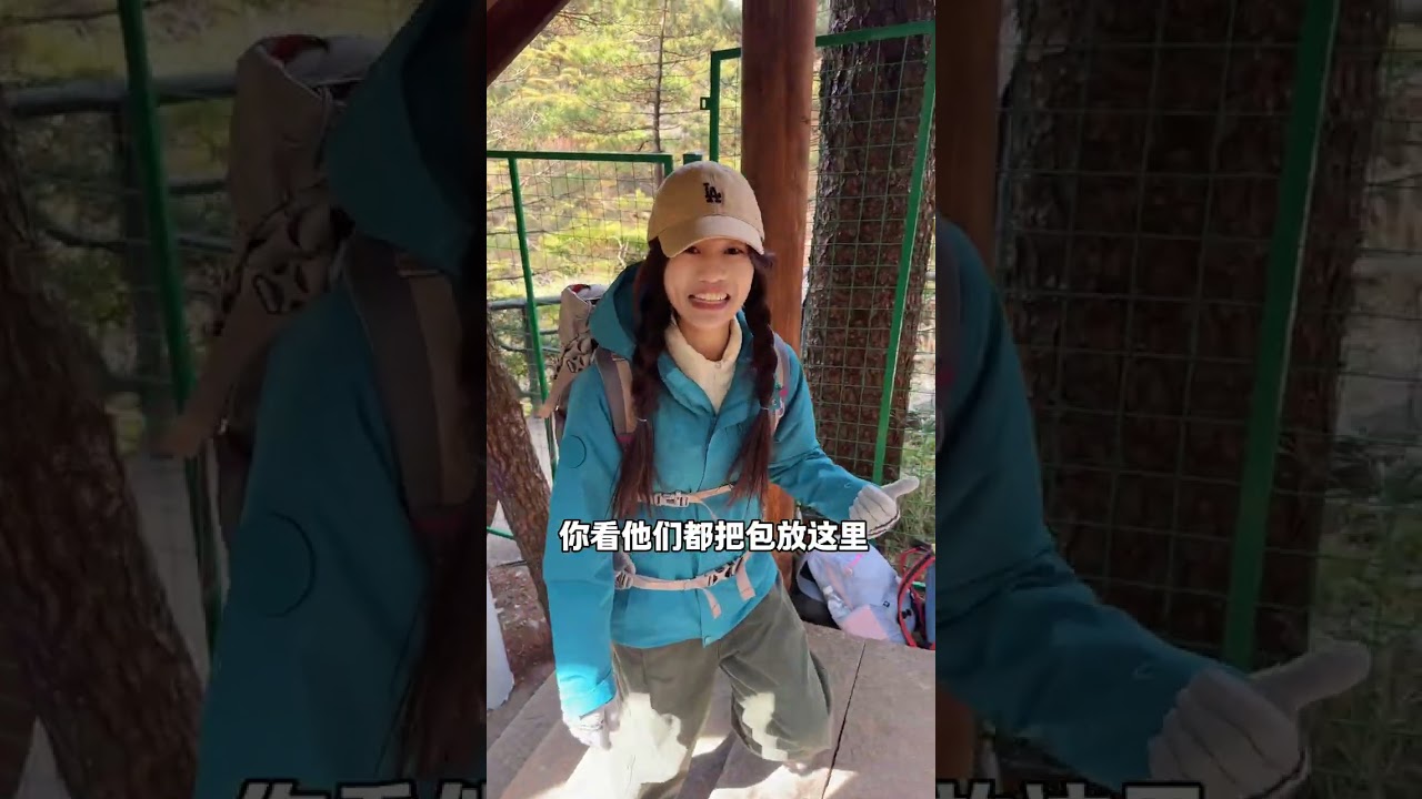 The Yujing Peak of Sanqingshan which has been sealed away for 40 years is a must-climb