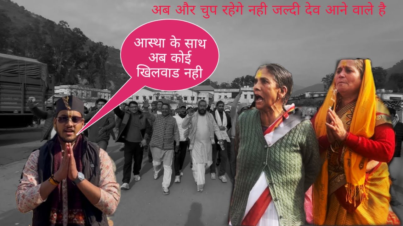आखिर ऐसा क्या हुआ अगस्तमुनि में जो हुए देव नाराज