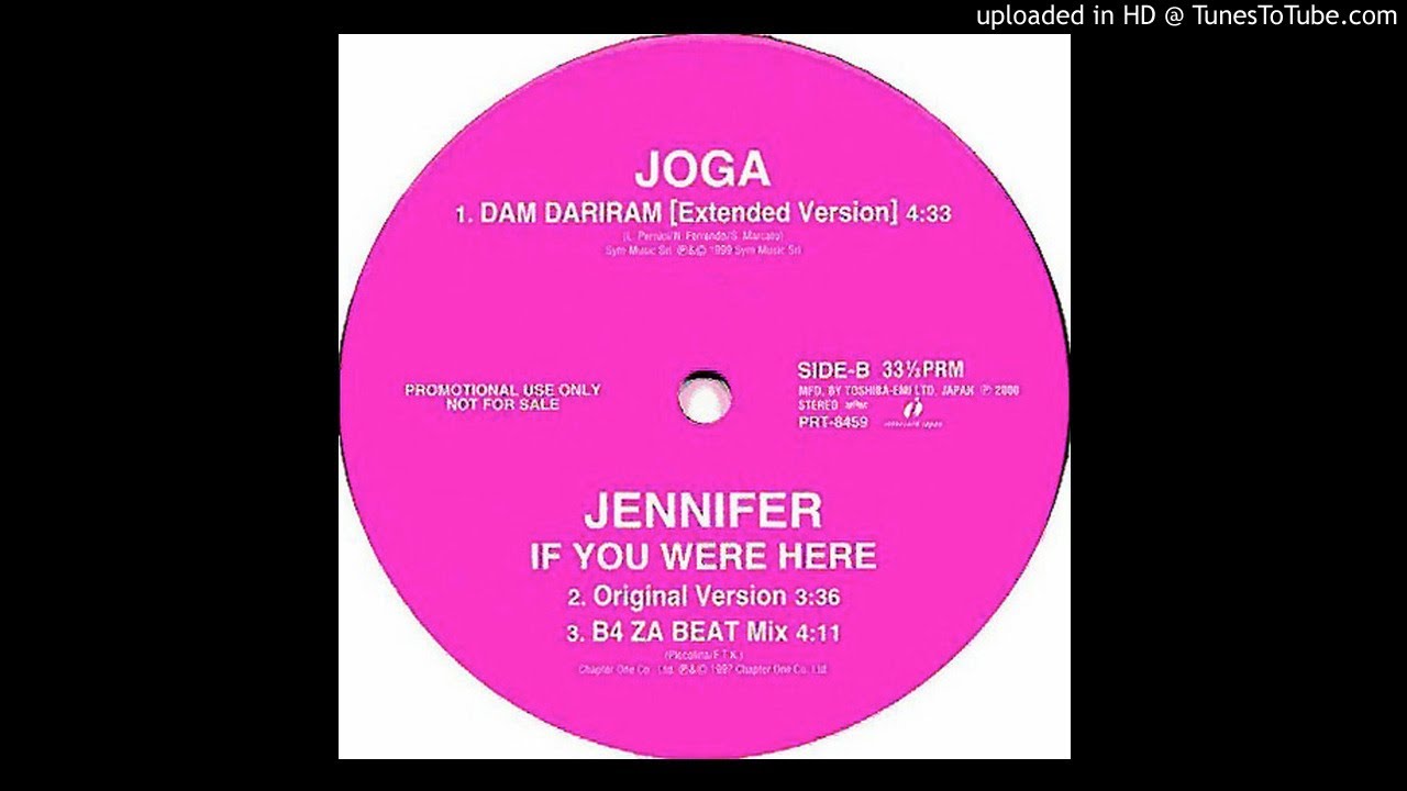 If You Were Here (B4 Za Beat Mix) / Jennifer