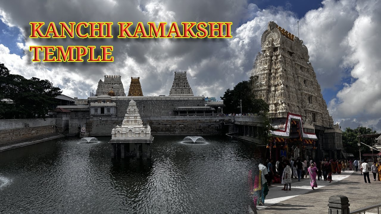 Kanchi Kamakshi  Temple