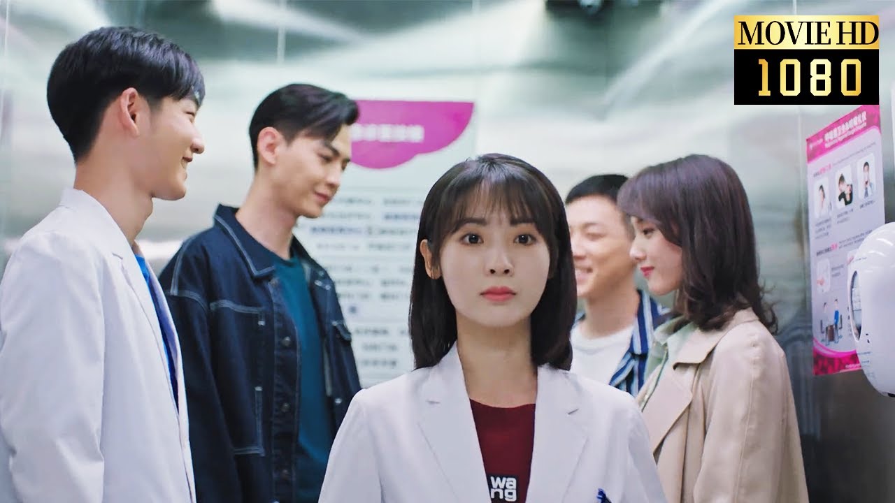 🌈【MOVIE】心機女電梯勾引帥醫生，卻不知眼前的灰姑娘就是他的女朋友！【中國電視劇 Chinese drama】