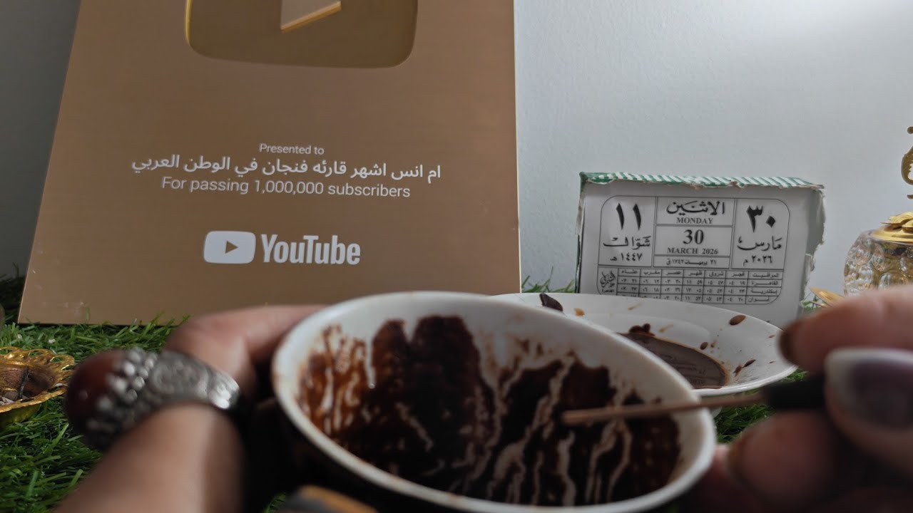 برج الدلو شهر أبريل 2026 😳 وقسم بالله فنجانك في عجايب 😳 يارب خير 