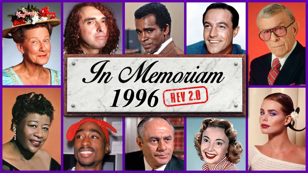 Памяти 1996 года: знаменитые лица, которых мы потеряли в 1996 году