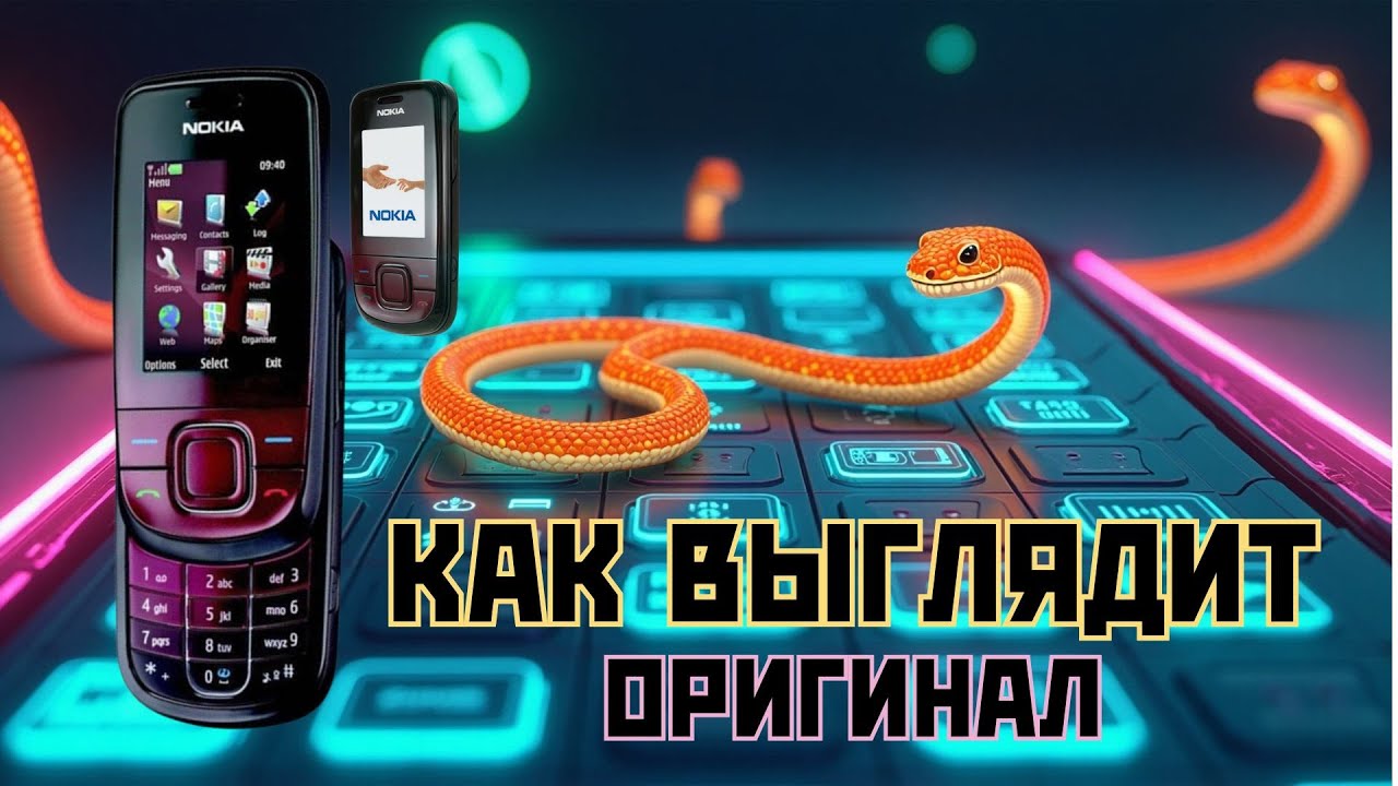 NOKIA 3600 SLIDE. NEW. Unboxing. Review.