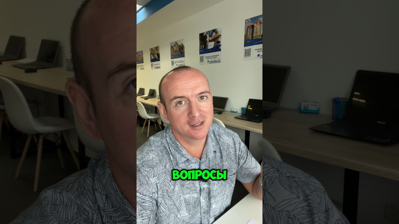 Чьи ДЕТИ могут ОТОБРАТЬ У ВАС КВАРТИРУ😬?Сохрани чтобы не забыть ✅ 