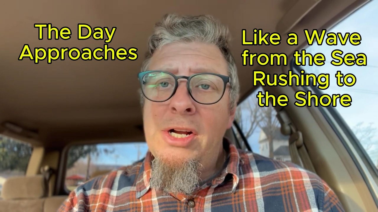 Господь говорит: День приближается… как волна с моря.