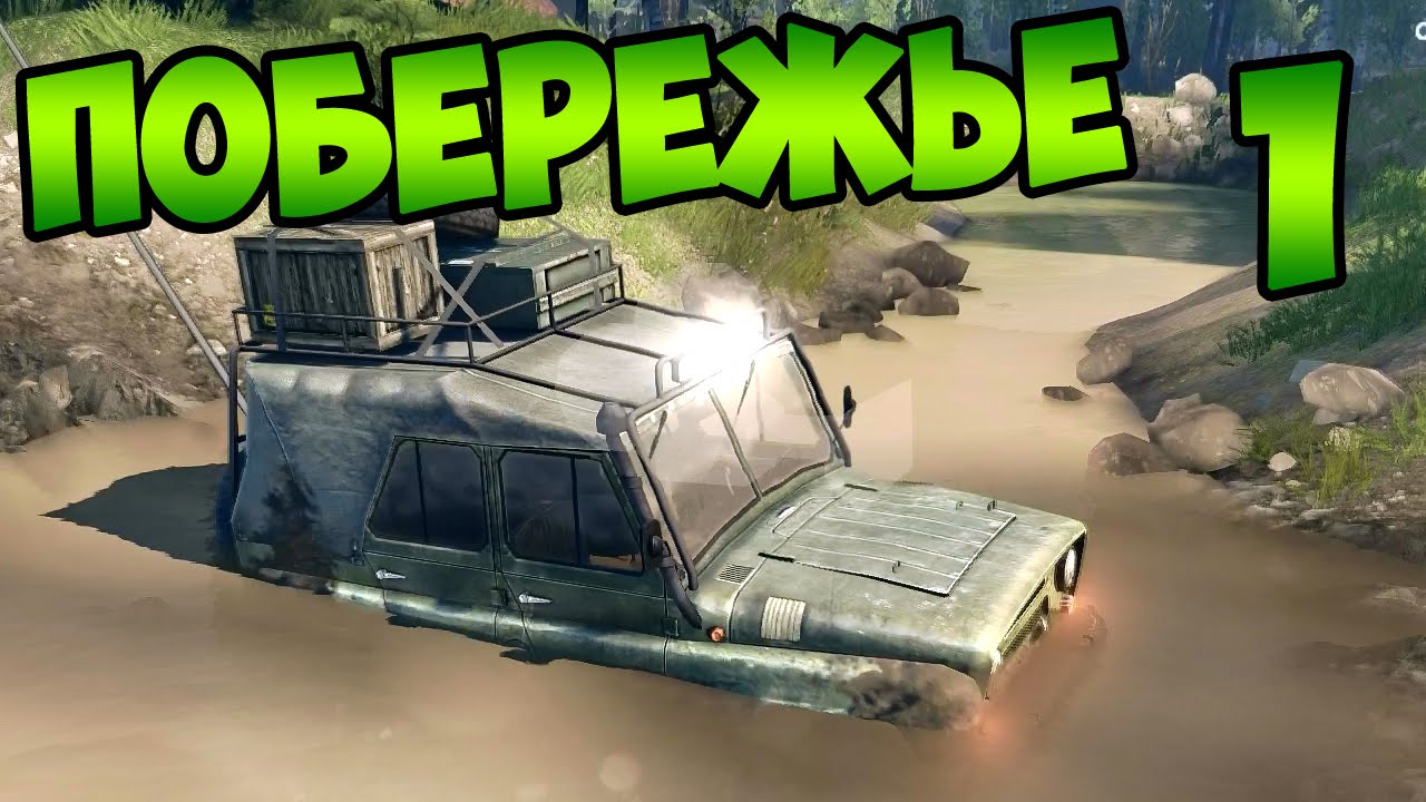SpinTires 2014 - Прохождение карты 