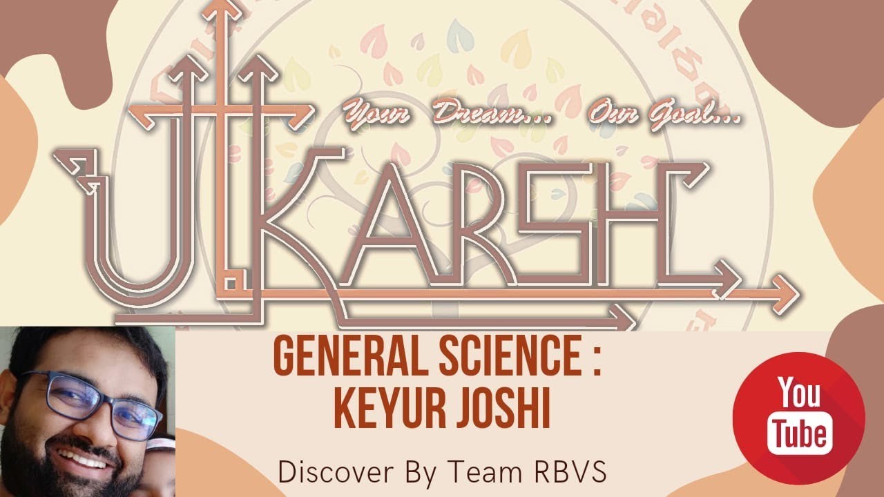 Scince  | Keyur Joshi Sir | Competitive Examination | Team RBVS