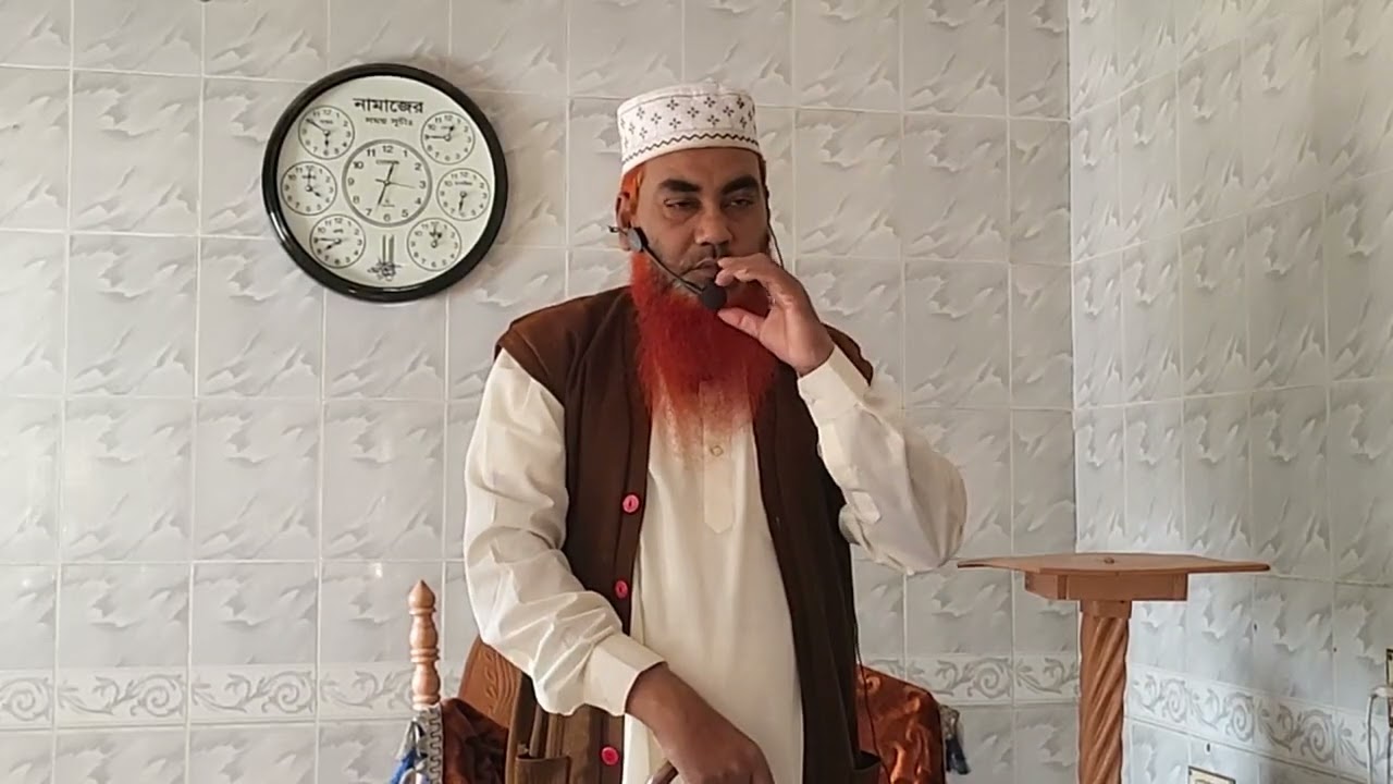 মসজিদের গুরুত্ব 