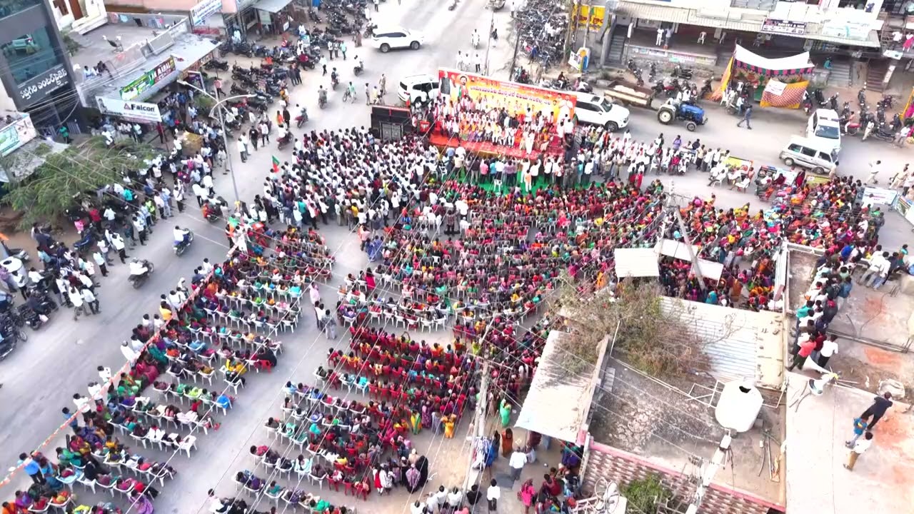 MUNICIPAL Elections BJP