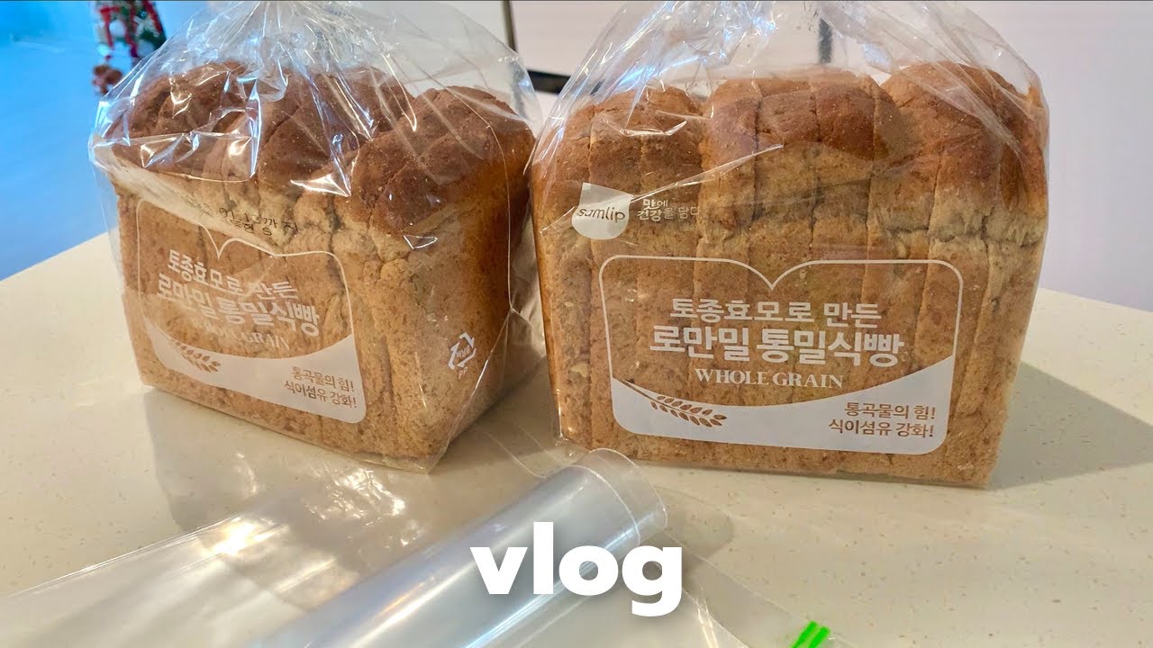 [다이어트 브이로그#30] 유지어터의 일상🥪 | 다이어트 식단 | 베이글치킨샌드위치, 그릭요거트, 초코오나오