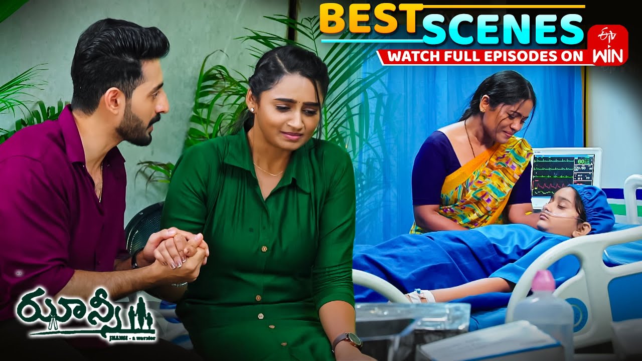 Jhansi Best Scenes: 27th October 2025 Episode Highlights | Watch Full Episode on ETV Win