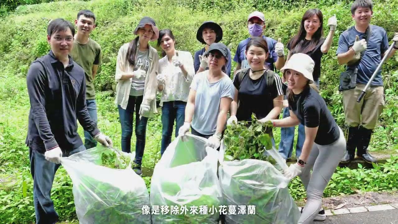 E Ink元太科技永續進行式-環境守護篇