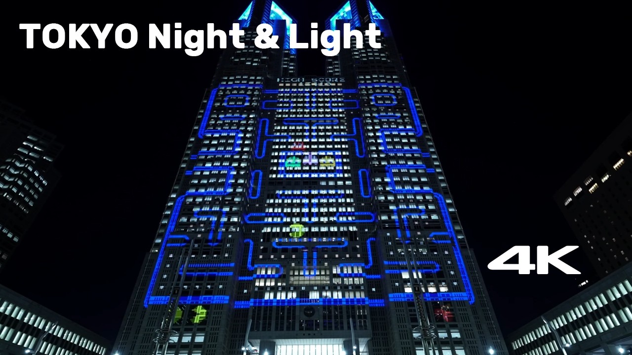 Tokyo Metropolitan Government Building (東京都庁, Tōkyō Tochō) walk in Shinjuku  - Japan Tokyo