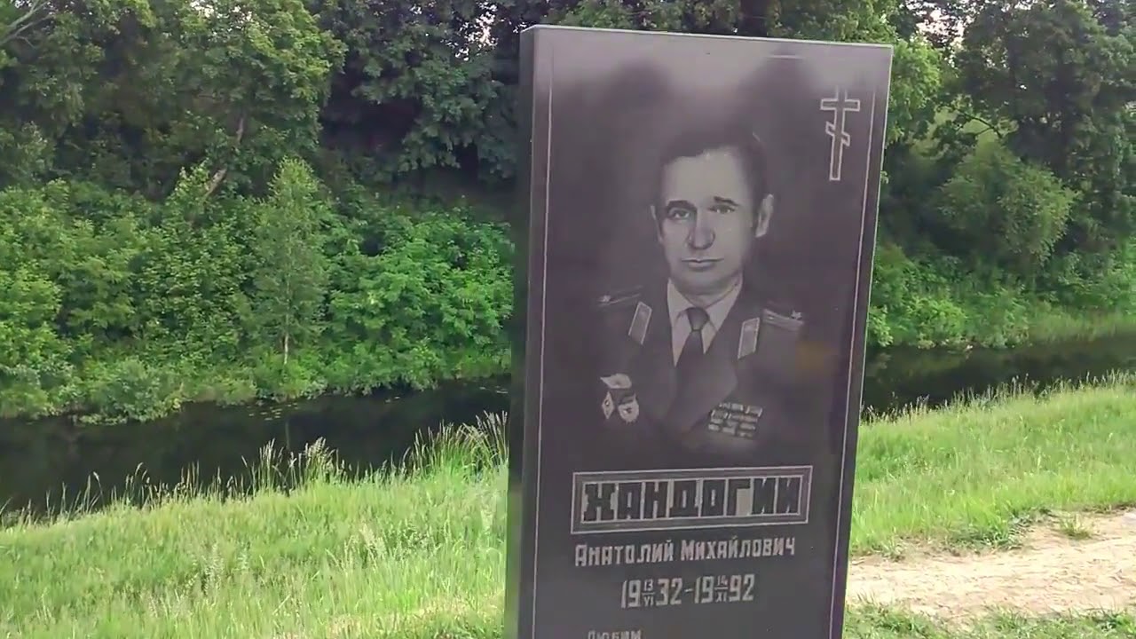 кладбище Брестского гарнизона