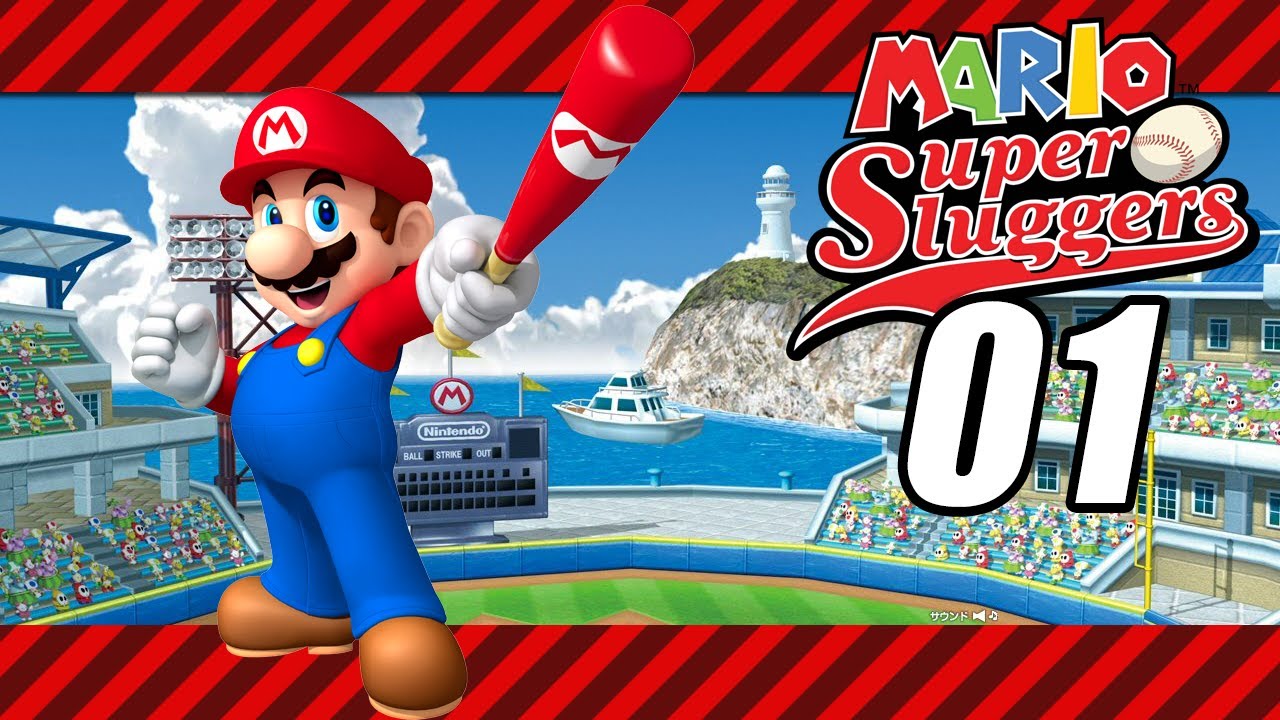Mario vs Luigi: Mario Super Sluggers - Part 01