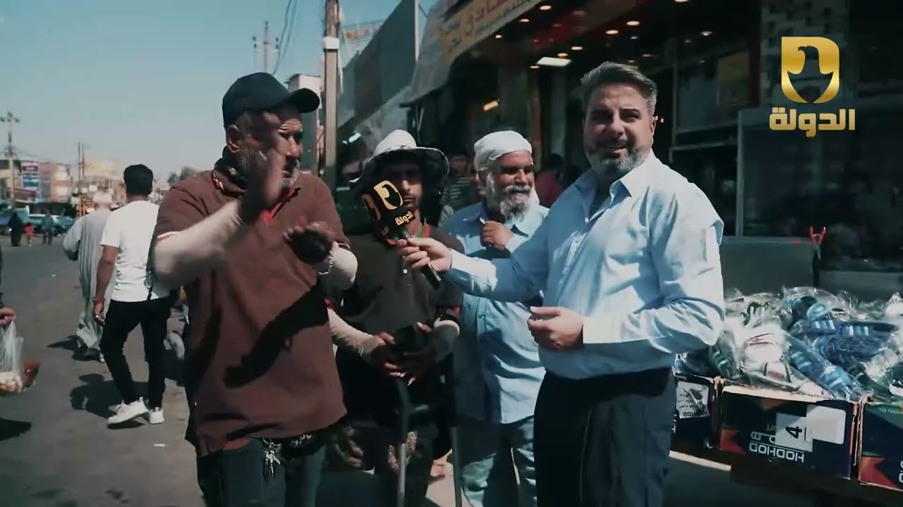 صوت الحق يرصد آراء الفقراء في بغداد حول لوائح المرشحين