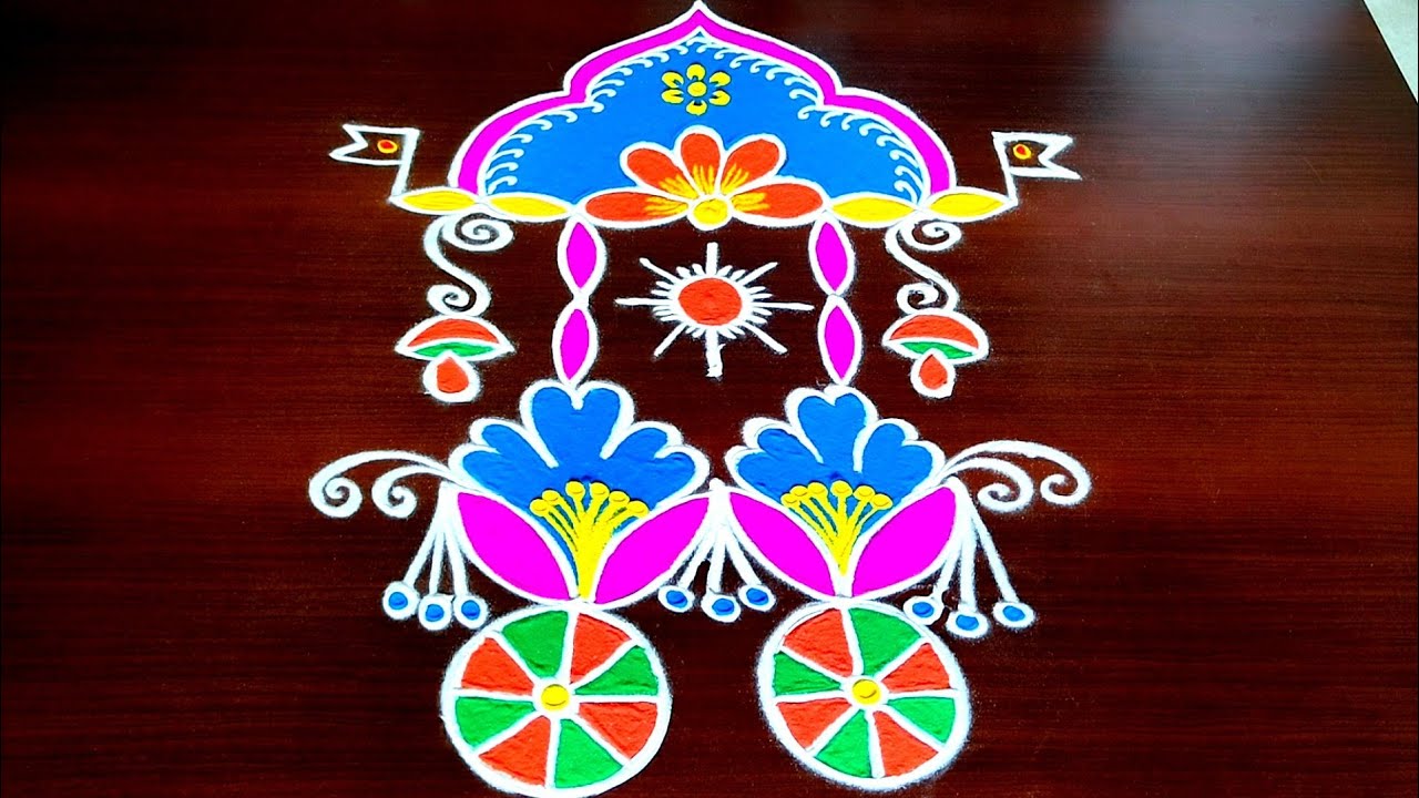 Sankranthi kanuma special radham rangoli designs/Radham muggulu/Radham rangoli designs/Radham kolams