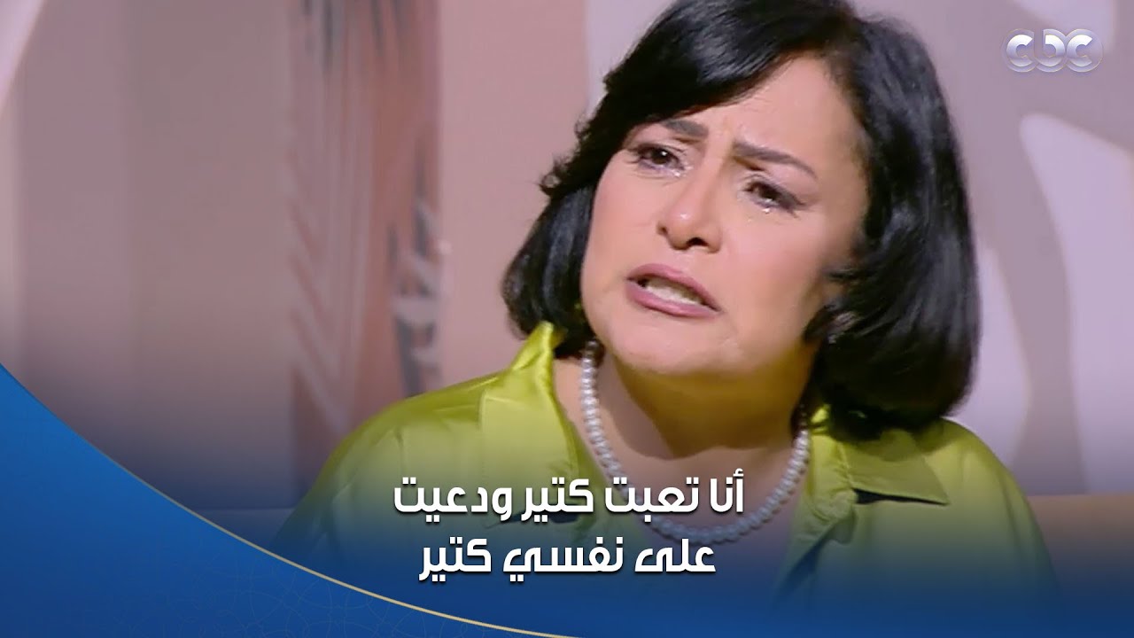 الفنانة فاطمة محمد علي تحكي للناس عن فكرة 