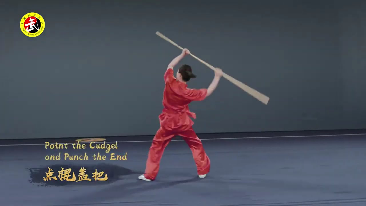 Gunshu Set3 tutorial (02/4)