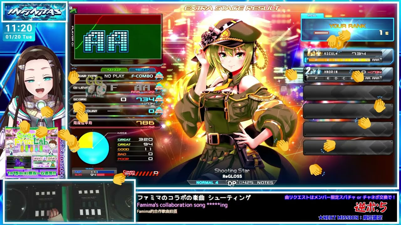 【#ビートマニア】DP💙ビーマニの音楽を聞いて元気をチャージ🥰✨💙【音ゲー/e-sports】beatmania IIDX INFINITAS IIDX (弐寺) LIVE #2192