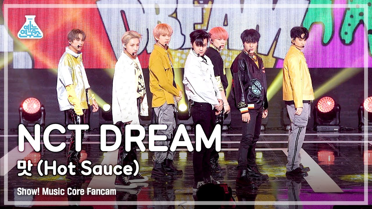 [예능연구소 4K] 엔시티 드림 직캠 '맛 (Hot Sauce)' (NCT DREAM FanCam) @Show!MusicCore 210529