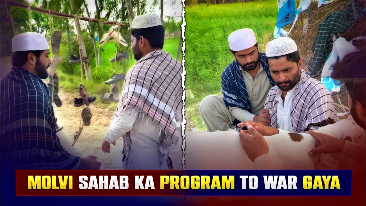 Molvi Sahab Ka Program To War Gaya 🤣 | Zubair Zk