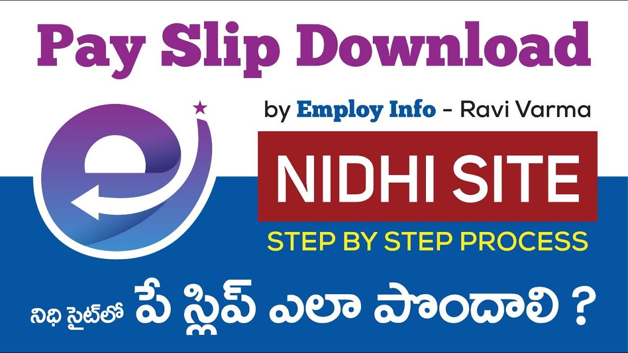 DOWNLOAD AP GOVT EMPLOYEES PAY SLIP FROM NIDHI WEBSITE | HOW TO GET PAY SLIP FROM NIDHI APPLICATION