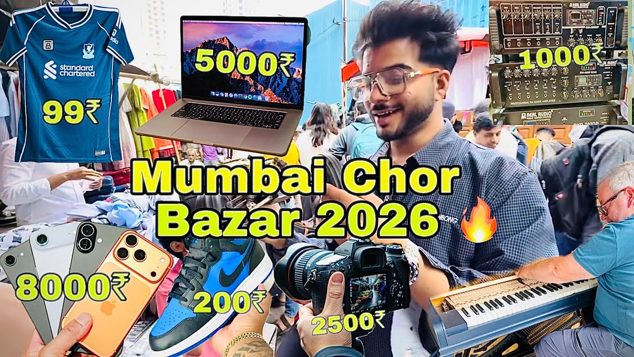 मुंबई चोर बाजार 2025 🔥 | Biggest thiefmarket In India 🇮🇳 | Mumbai Black Market 💀