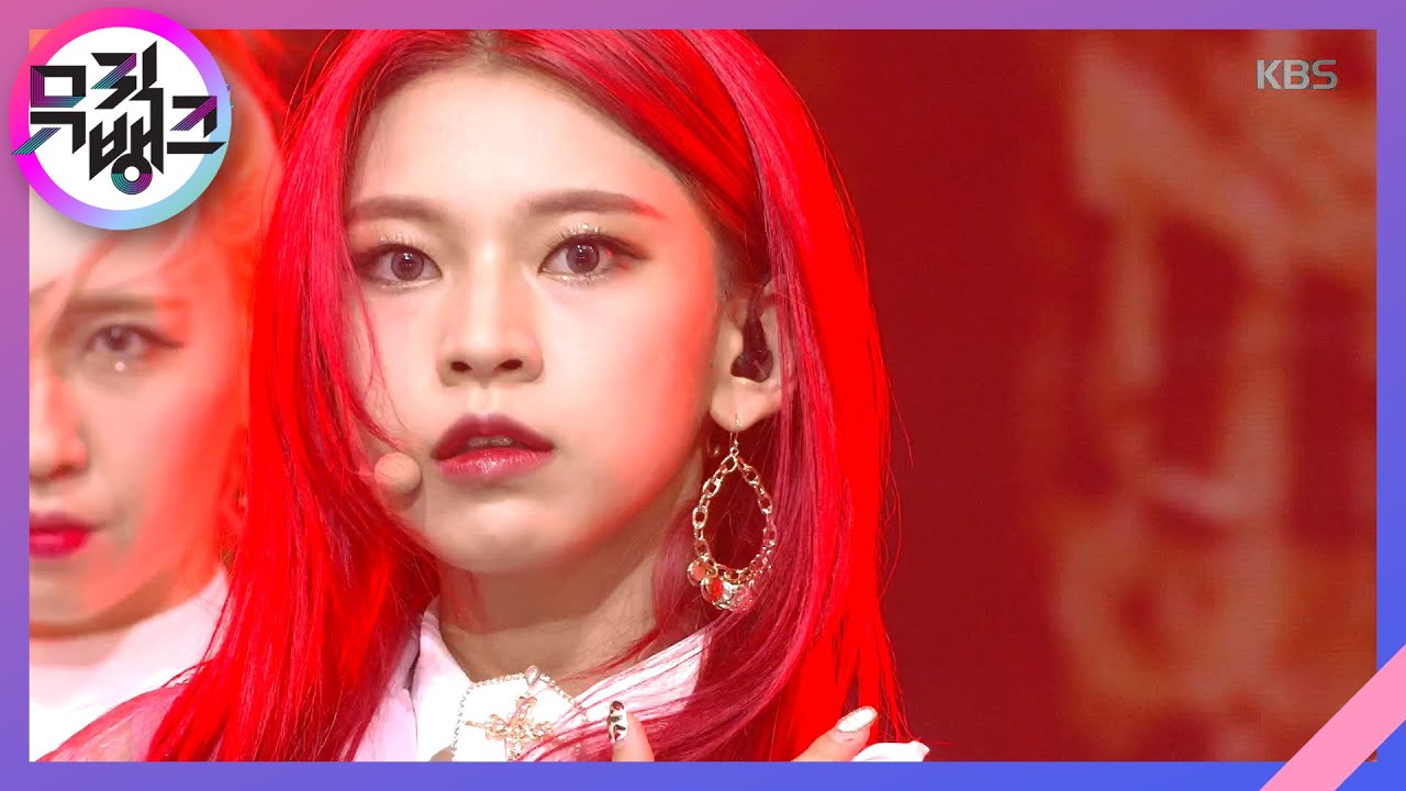 YESSIR - 3YE(써드아이) [뮤직뱅크/Music Bank] 20200717