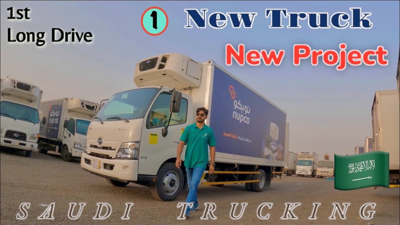 #310 New Truck py 1st Long Trip | My new Truck Tour | Saudi Trucking Companies | #trucking #vlog