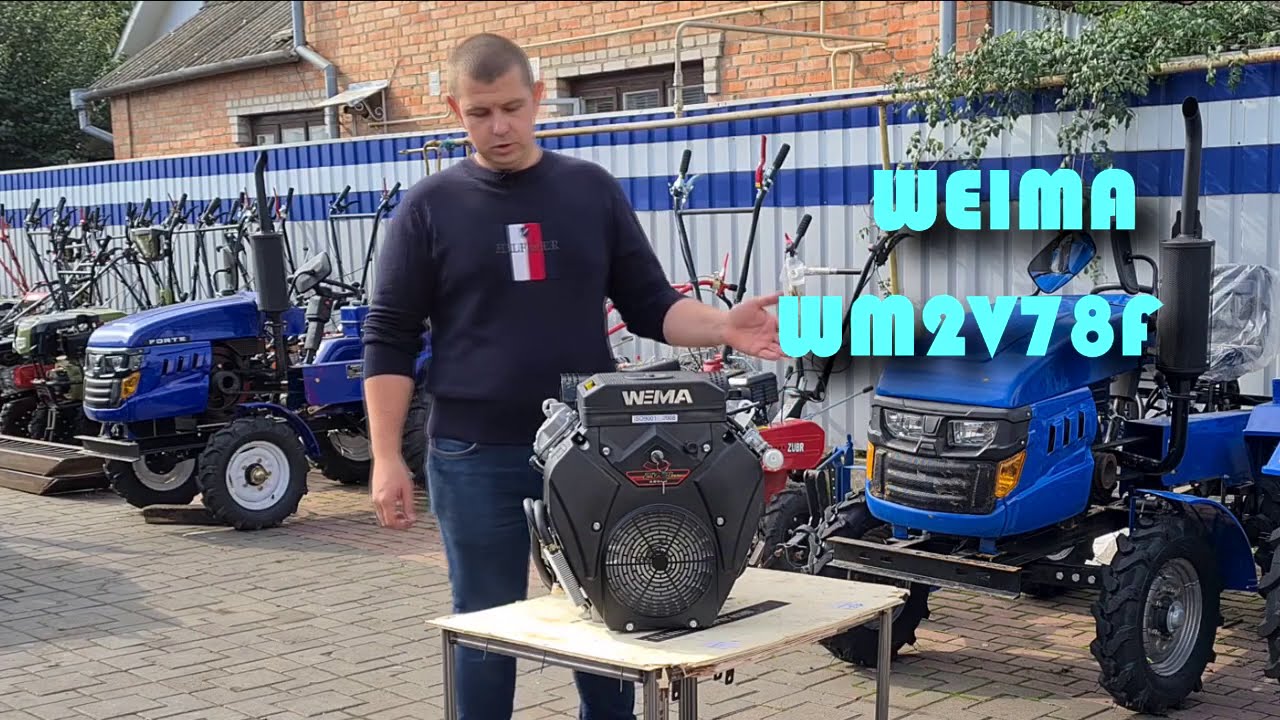 Обзор двигателя Weima 2V78F 20 л.с.
