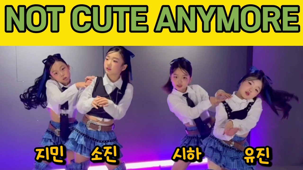 더이상 귀엽지 않다니?! 아직 많이 귀여워💛 막내찌야ㅋㅋ #shorts #illit #notcute #reels #dance #tiktok #shortvideo #댄스 #추천