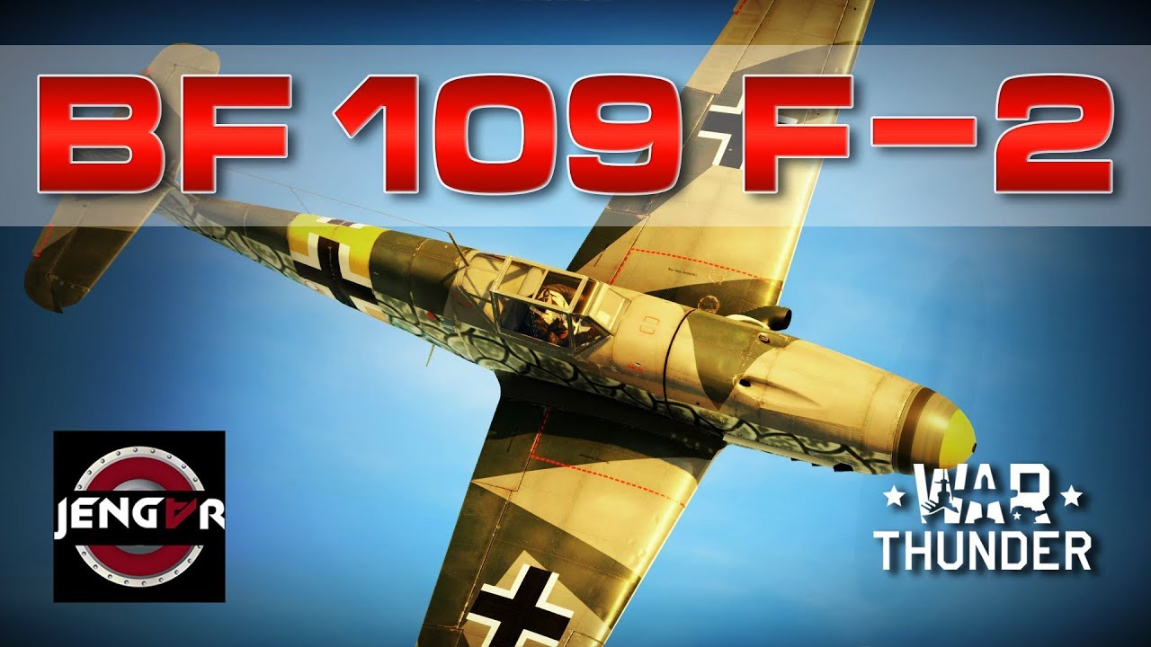 War Thunder Realistic: Bf 109 F-2 [Неоднозначный результат!]