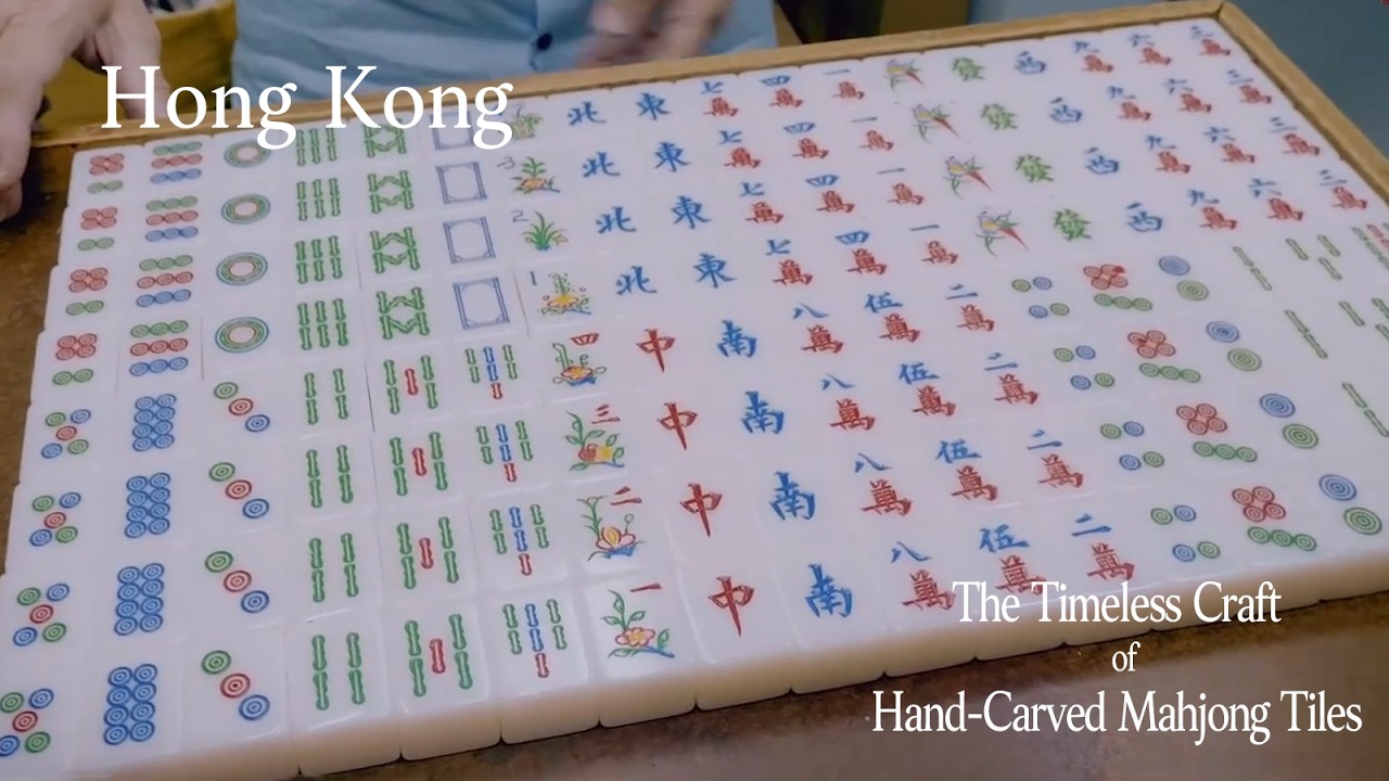 Hong Kong: The Timeless Craft of Hand-Carved Mahjong Tiles