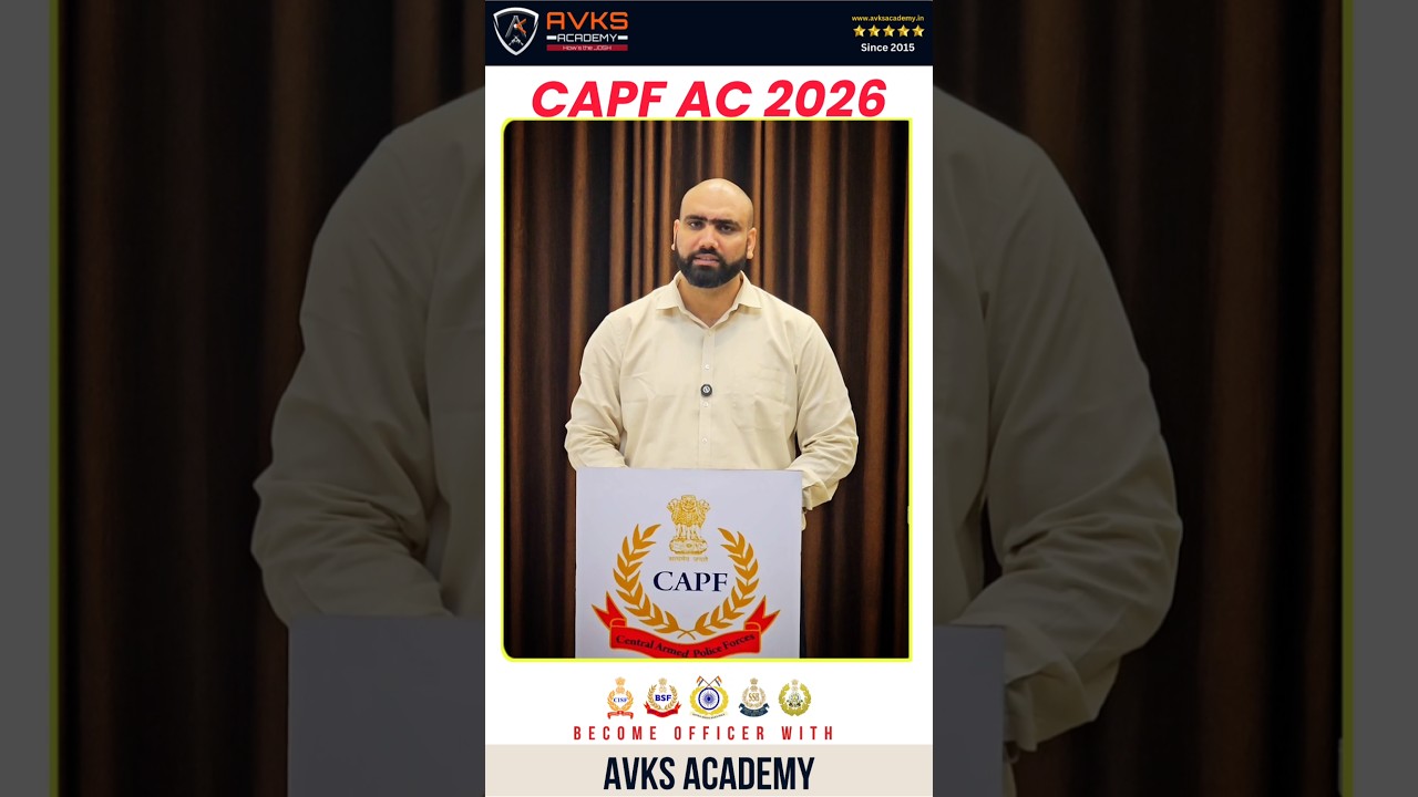 CAPF AC 2026 PREPARATION | CAPF AC ONLINE COACHING | UPSC CAPF ASSISTANT COMMANDANT | PAPER 2 #upsc