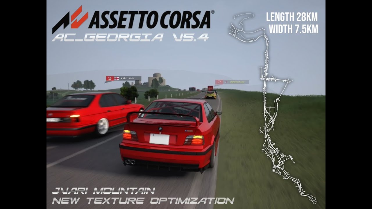 AC_GEORGIA v5.4  (როგორც იქნა ჯვარი)