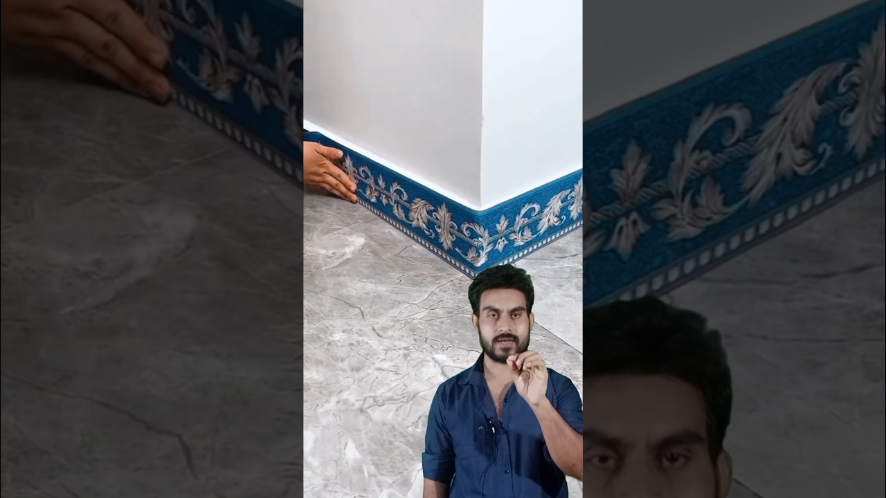 wall border sticker | self adhesive wallborder sticker | #wallbordersticker #wallsticker #sticker