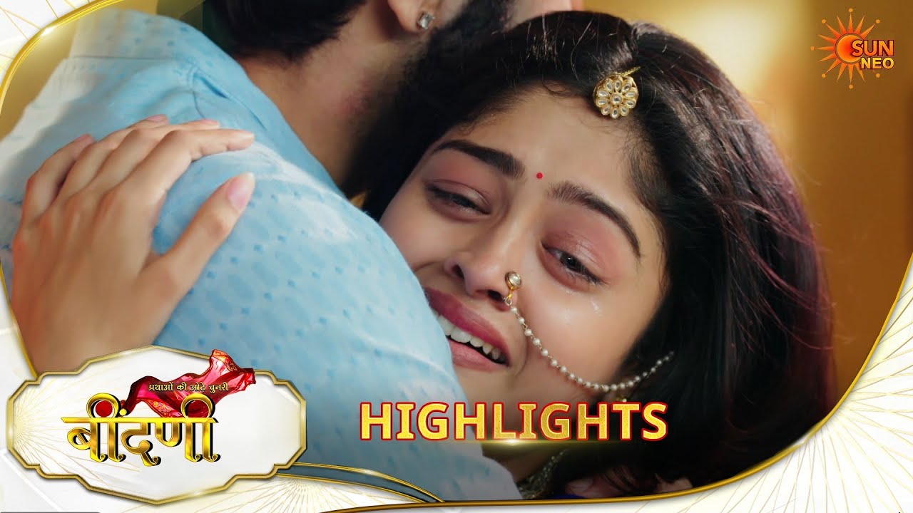 Prathaon Ki Odhe Chunri : Beendani | Highlights | 08 Feb 2026 | Hindi Serial | Sun Neo