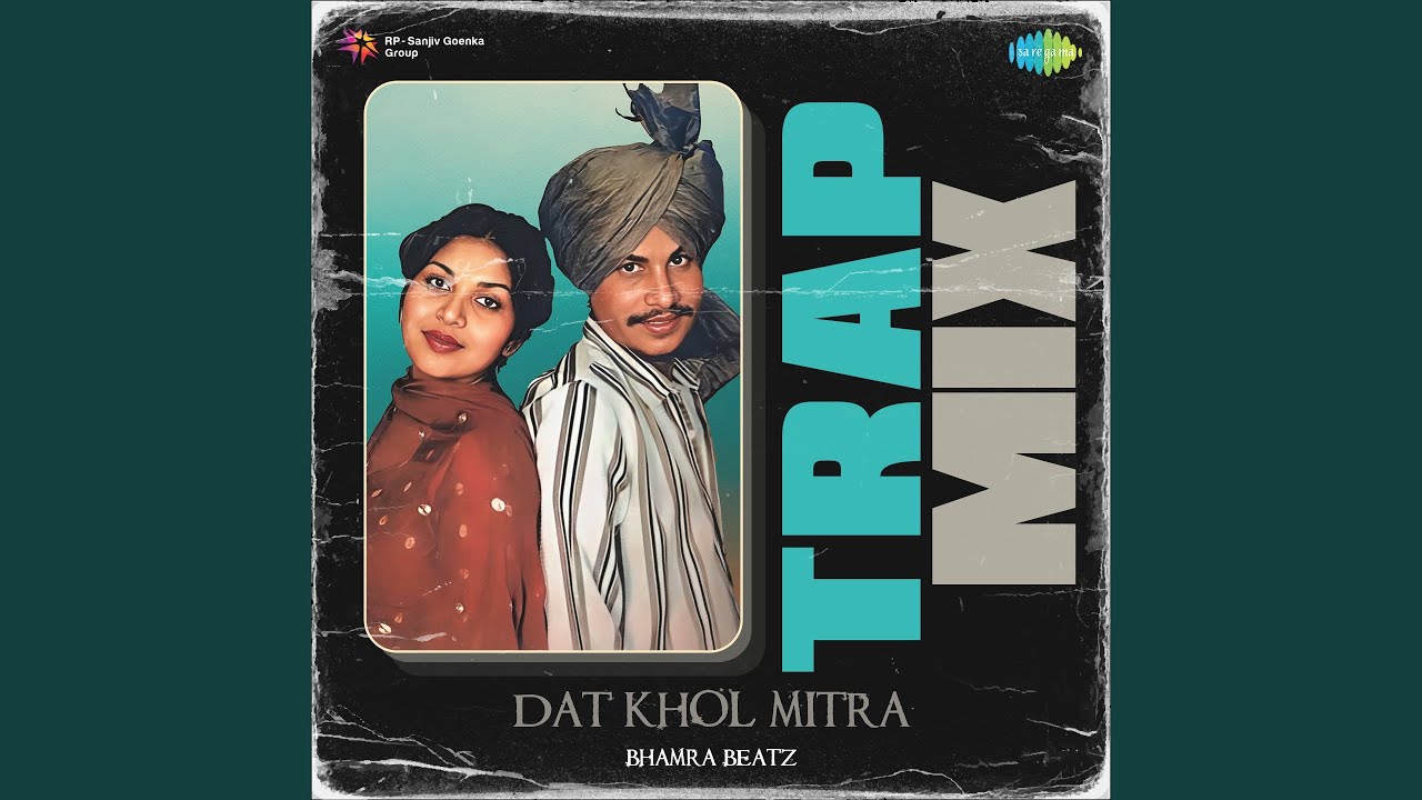 Dat Khol Mitra Trap Mix