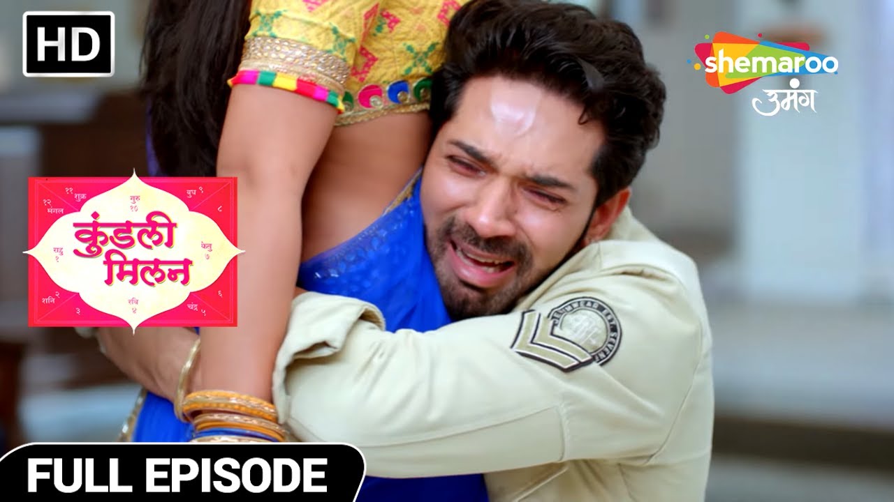 Kundali Milan Hindi Drama Show | Full Ep | Yash Aur Richa Ki Galatfehmi | Ep 32 | Hindi Tv Serial