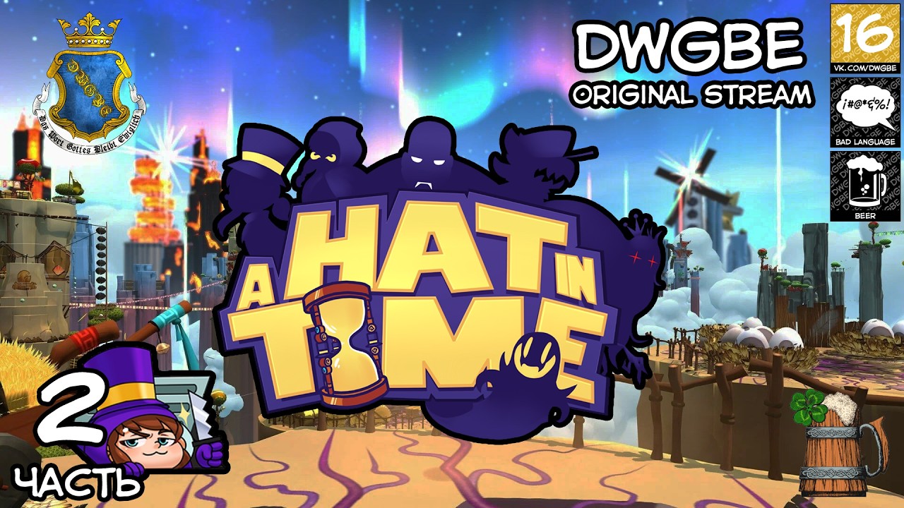 🔴Девочка в шляпе против мирового зла | A Hat in Time
