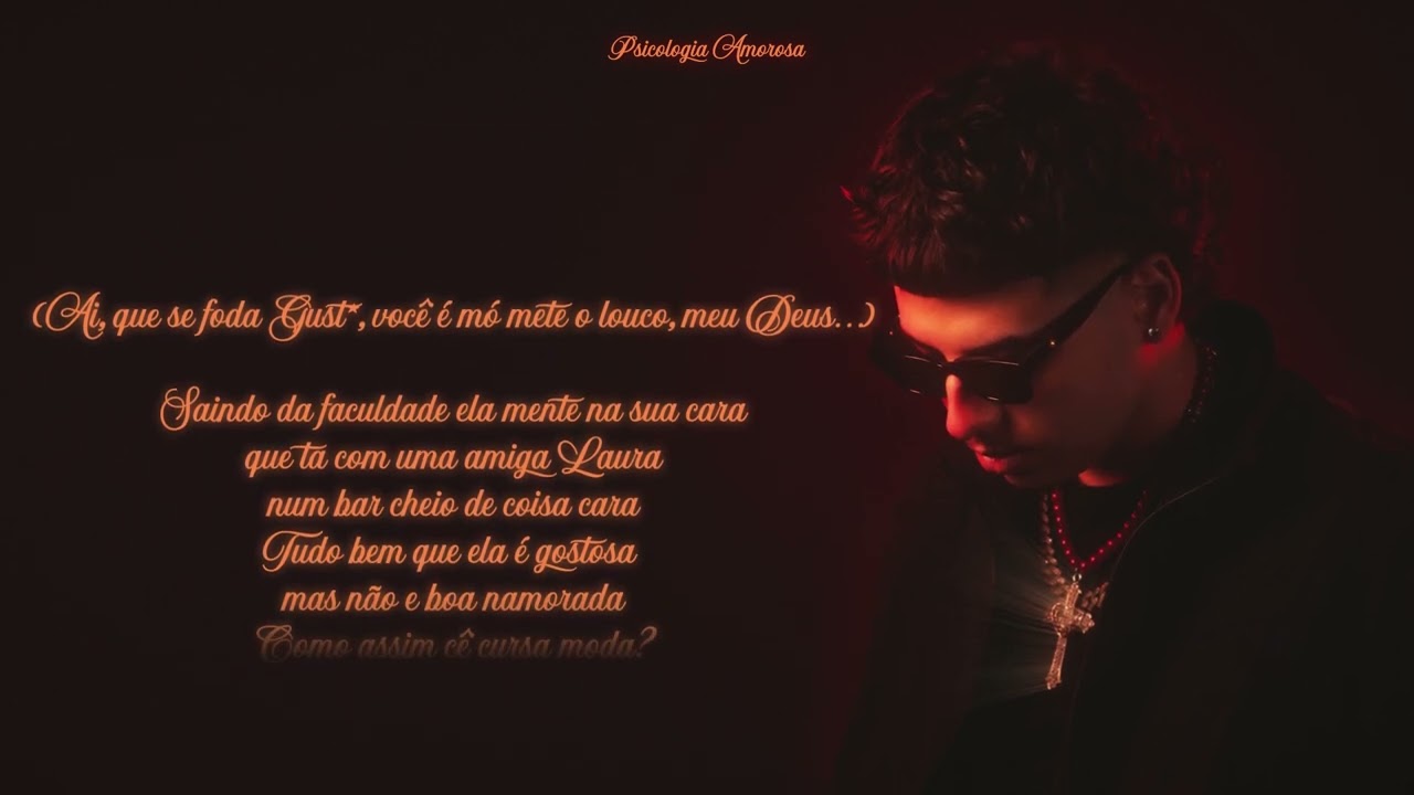 GUST - Esquema (Official Lyric Visualizer)