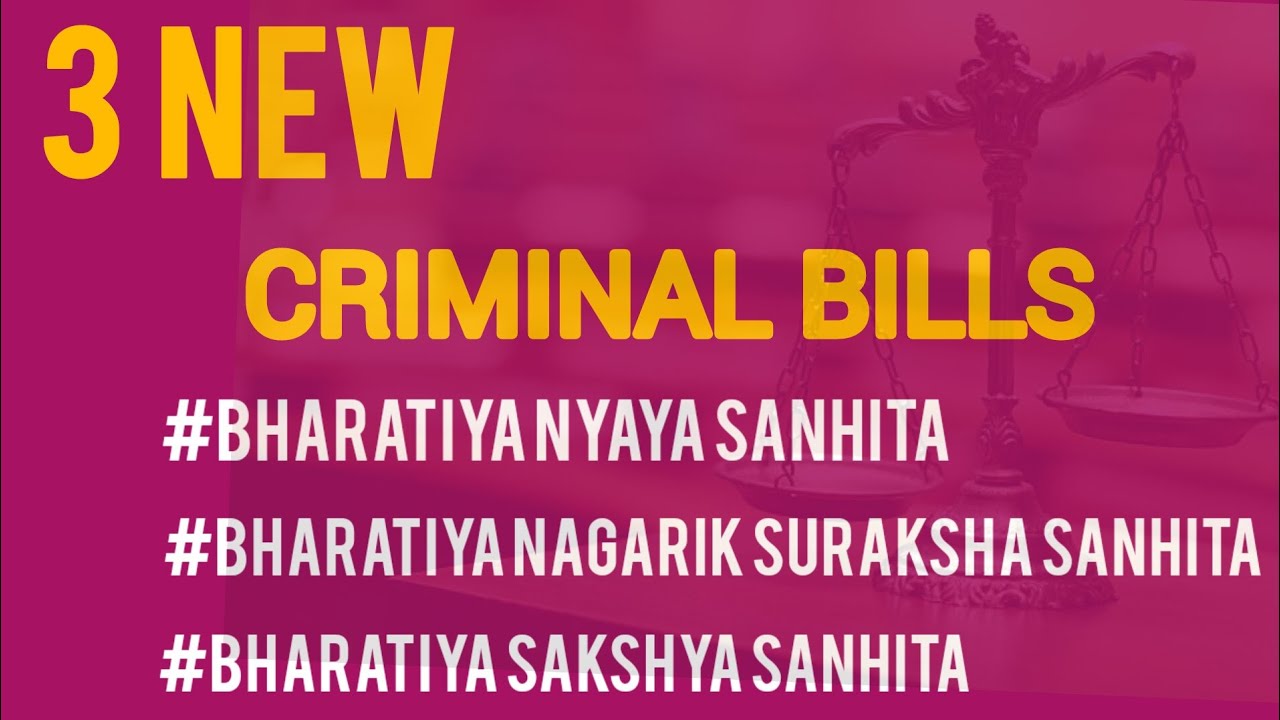 3 New Criminal law bills Explained | why we news these laws? | #bills
