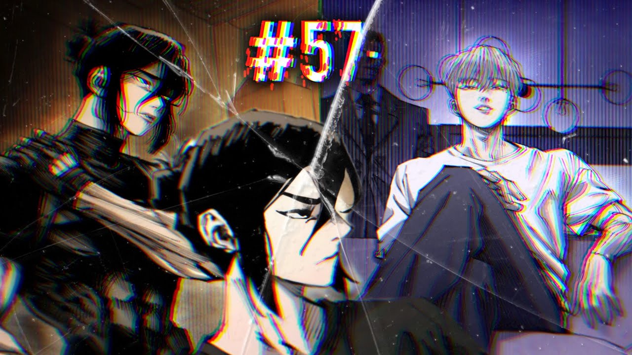 Old Rivalry | High Class Chapter 57