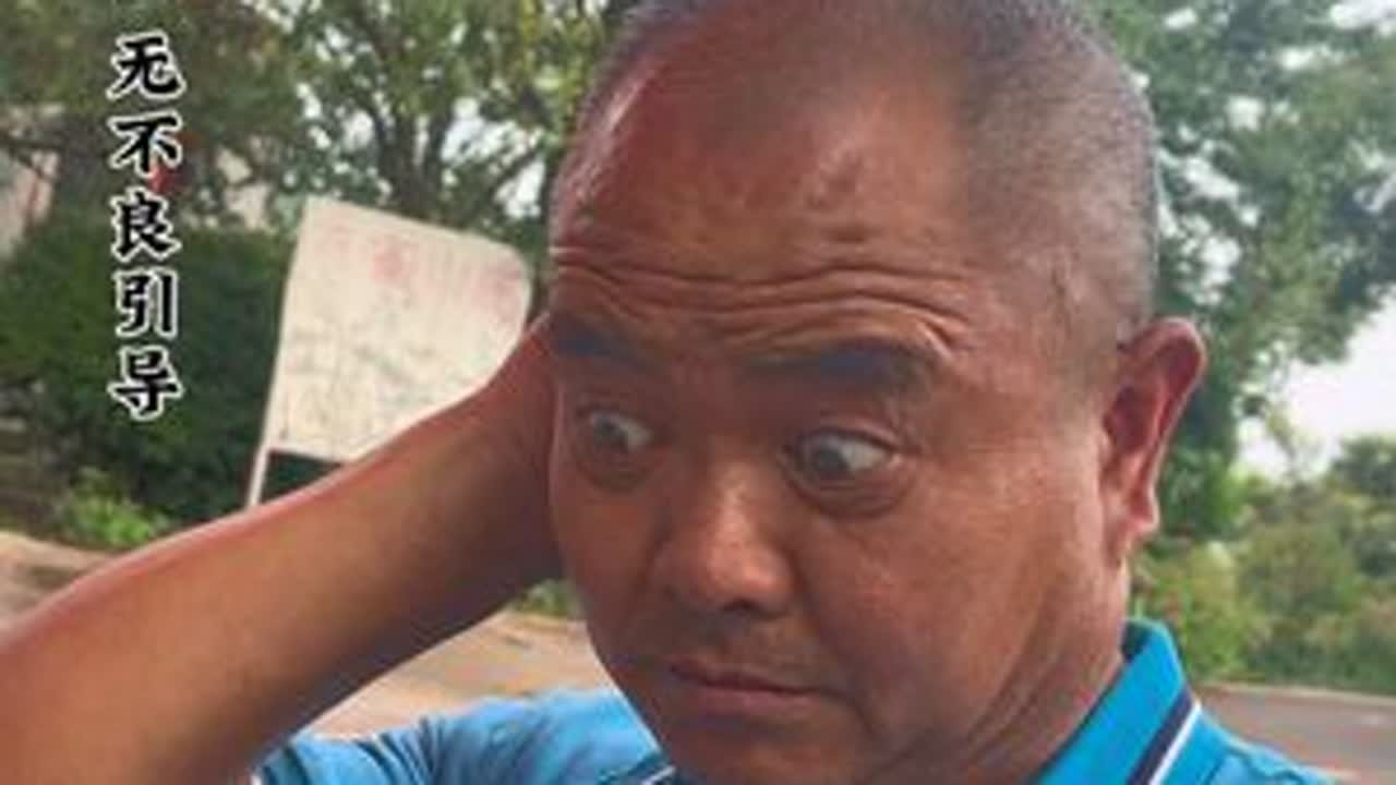 《消失的李子》#搞笑 #记录真实生活 #家庭 #正大乌江精品水果采摘基地