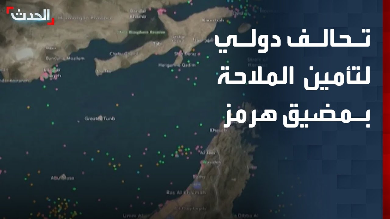 مراسلة 